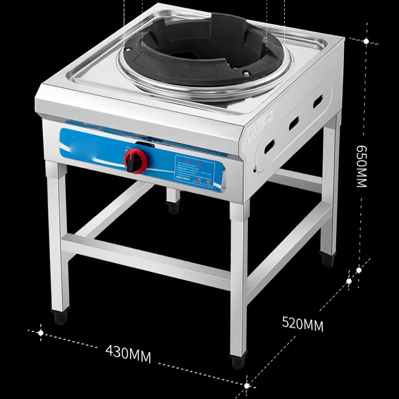 Commercial Fierce Fire Stove R - Commercial Kitchen Stove บทวิจารณ์และราคา