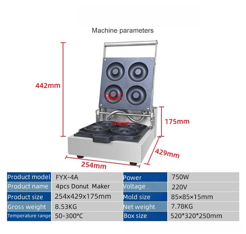 New process Commercial Donut M - Waffle Maker Commercial บทวิจารณ์และราคา