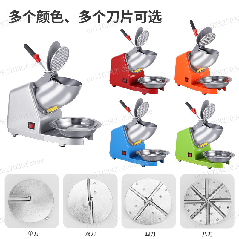 Double Blade Ice Crusher Machi - Commercial Kitchen Ice Machine บทวิจารณ์และราคา